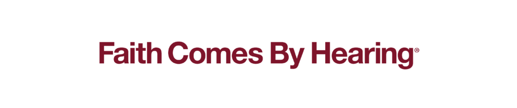 Faith Comes By Hearing